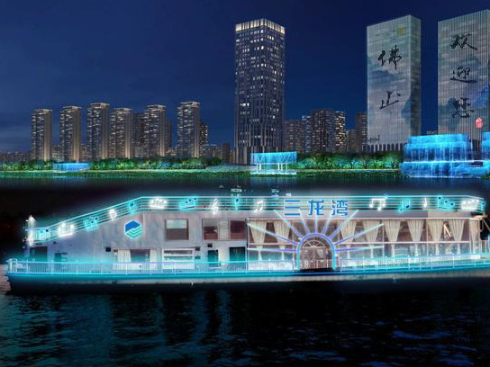 佛山首个夜间水上观光旅游项目“十一”启航