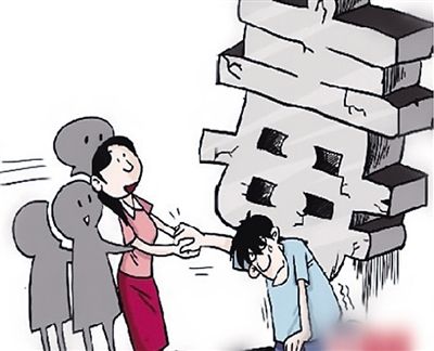 健康权探析