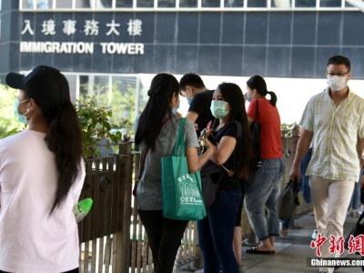 香港新增4宗输入型确诊病例