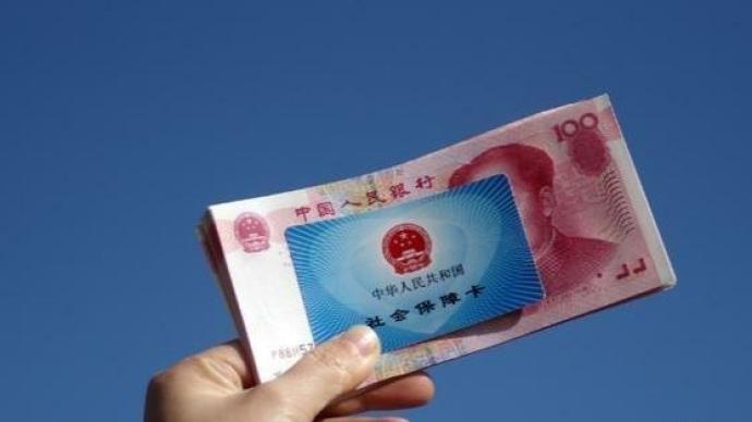 三部门：2021年起全国医保参保信息实现互联互通动态更新