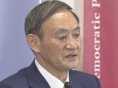 菅义伟以日本新任自民党总裁身份召开首次记者会