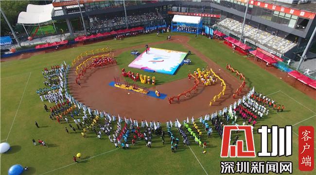 全民运动，健康南山 南山区第五届运动会万名运动员同场竞技