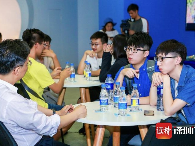 “黄埔杯”第七届“创青春”大赛在穗举办，助力青年企业融资4.08亿