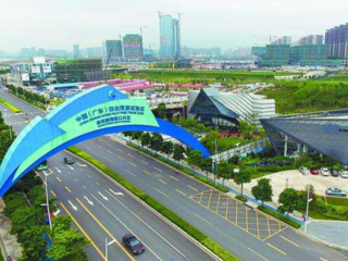 广东做好自贸区第六批改革试点经验复制推广工作，对36项改革事项作出明确分工