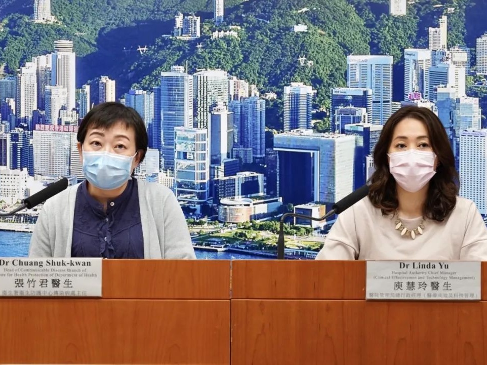 香港逾84.7万人接受普检采样 发现5例确诊病例