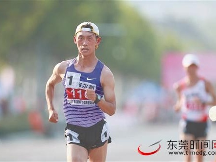全国竞走锦标赛男子20公里项目，东莞选手王凯华勇夺冠军
