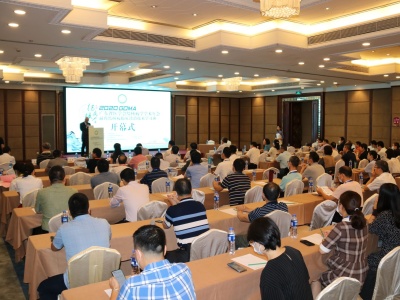 广东省结核病学学术年会近日在深圳举行