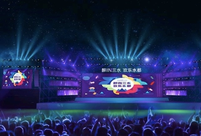 派发60万元无门槛消费券，中国水都饮料文化节等你来玩！