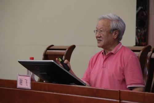 第四代导演谢飞寄语年轻影人：多做有启示性的影片