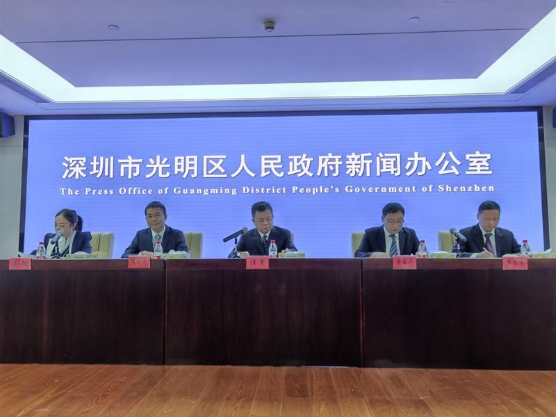 光明再出发，拟用15年时间建成全球知名科技引领型现代产业先锋区