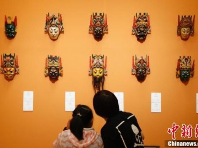 中国美术馆举办“妙手生花——剪纸、刺绣展示与交流活动”