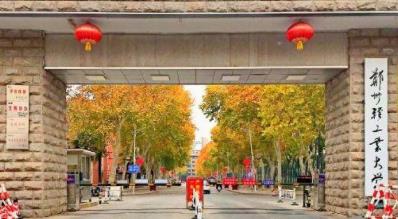 郑州轻工业大学回应“每天只放720个洗澡名额”：数据有误