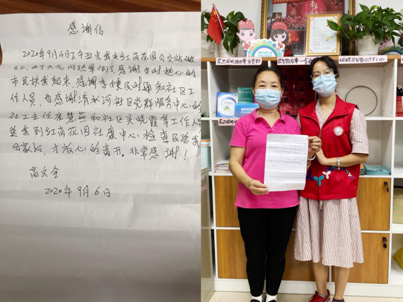 女义工突然晕倒，社工及时伸出援手，义工手写书信致谢