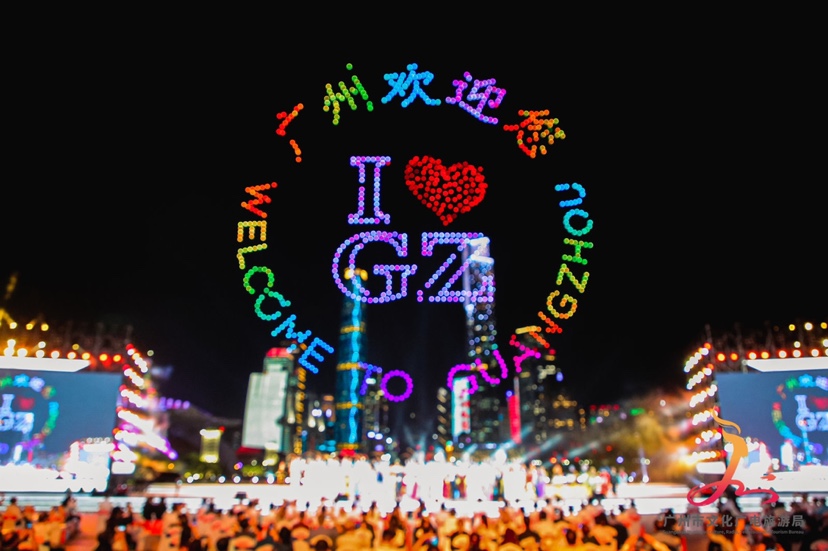 整顿文旅市场行业乱象，广州市文化广电旅游局这样发力