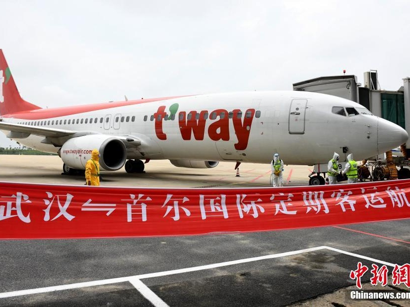 时隔近8个月武汉恢复首条国际客运航线