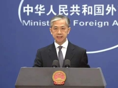 美副国务卿将访台悼念李登辉，外交部回应