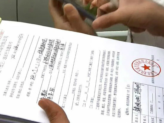 动真格！龙岗区开出首张垃圾分类整改通知书