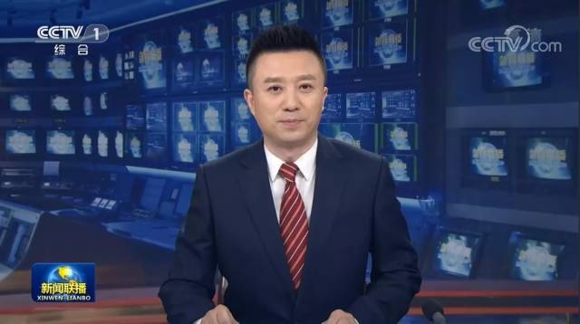 《新闻联播》主持人上新了！ 