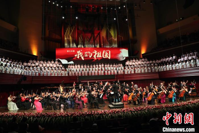 交响乐《我的祖国》内地巡演 谱写东方诗韵乐章