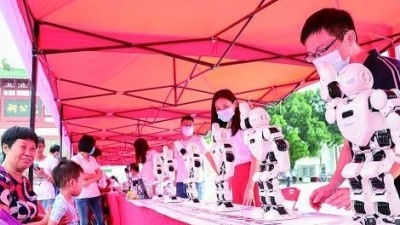 肇庆市全国科普日主会场活动启动！决胜全面小康 践行科技为民