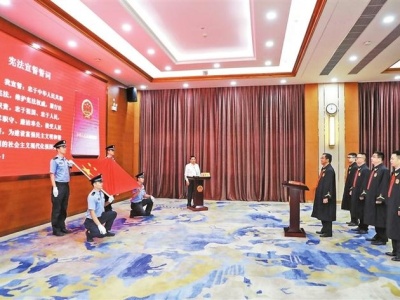 深圳深汕特别合作区人民法院首度发布全区司法保障意见