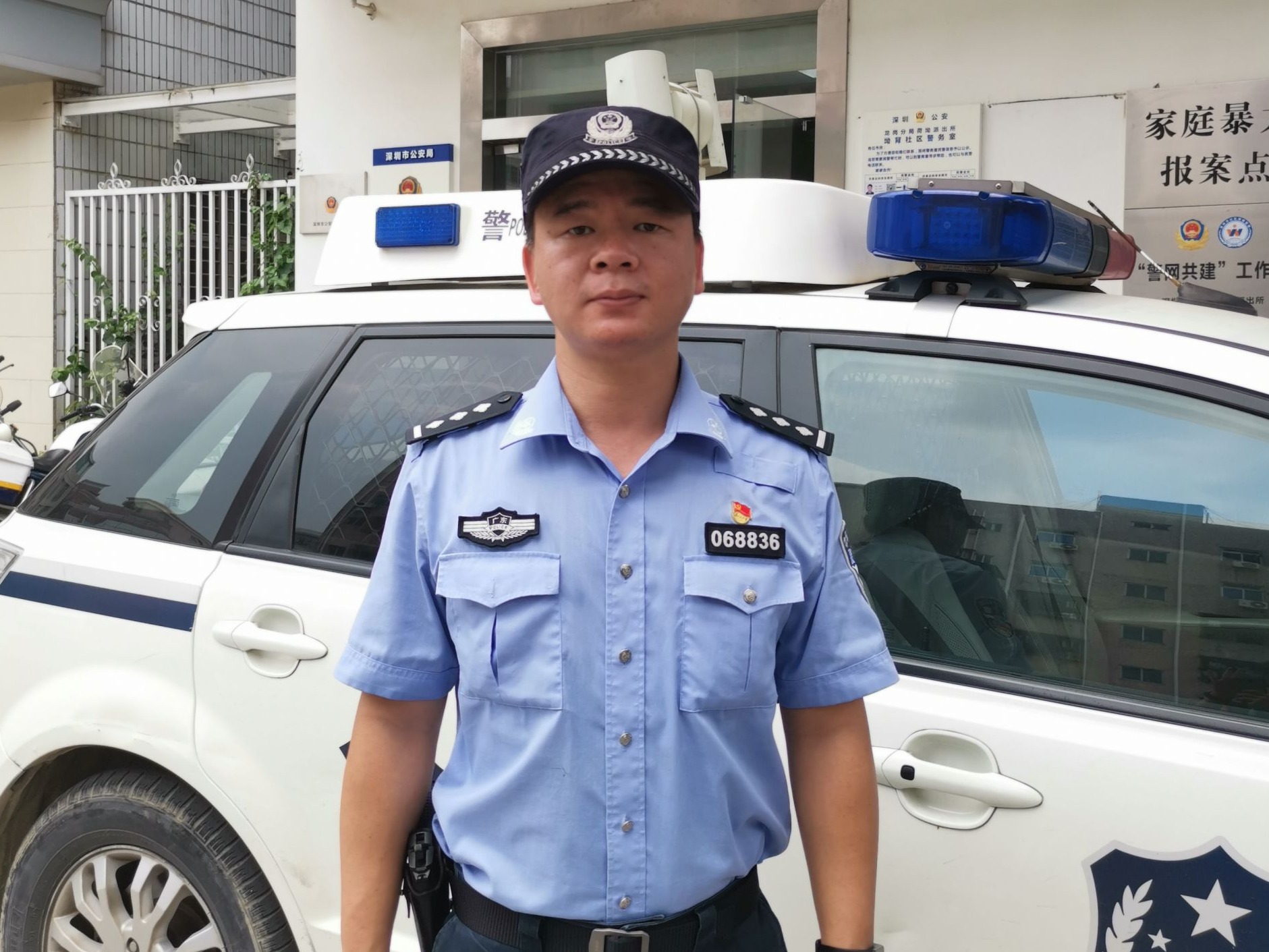 每日警星 | 林文浩:用心解决好民生小事 