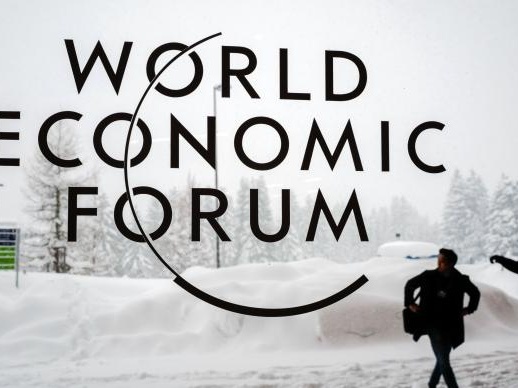 2021年瑞士达沃斯将不举办世界经济论坛年会