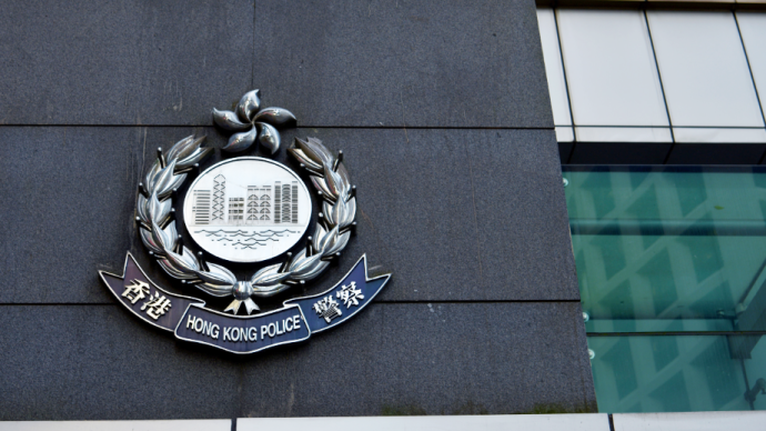 黑暴分子扬言6日在港“重燃战火”，香港警方：执法绝不手软