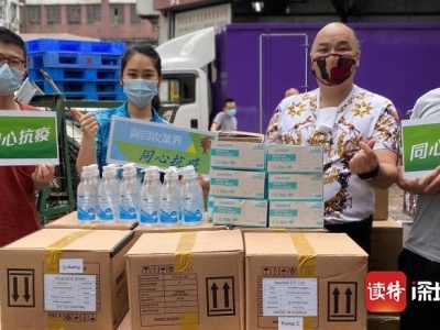 香港新增3宗2019冠状病毒病确诊个案
