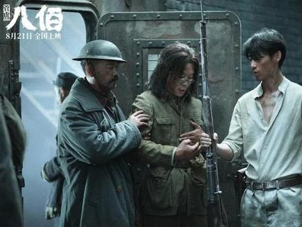 （明天发 缺图）“这电影绝了！我没在西方看到过这样的电影！”