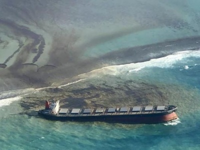日本外相：毛里求斯总理称日本货轮燃油泄露事故并非日本责任
