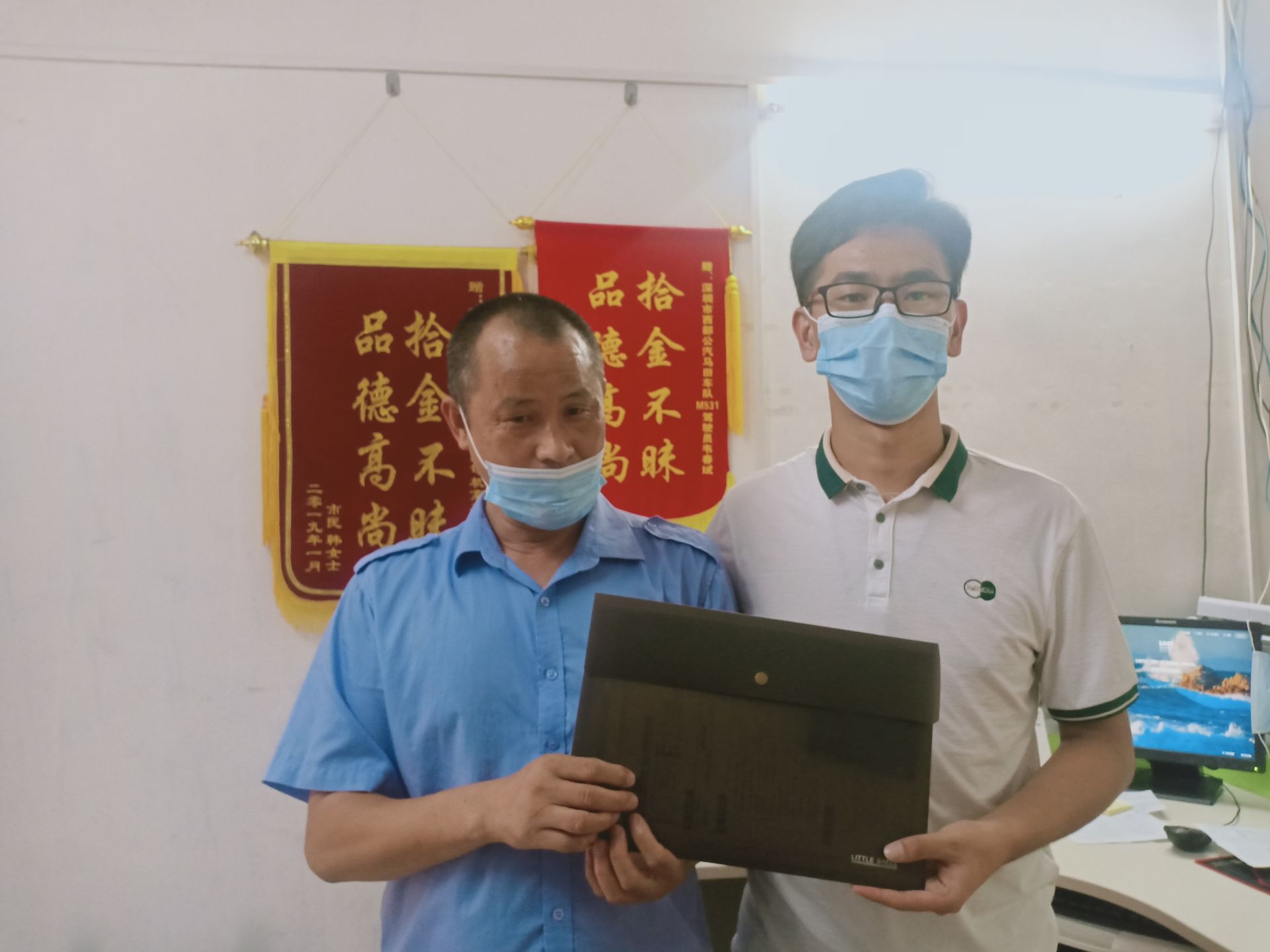 证件银行卡遗失 公交驾驶员妥善保管