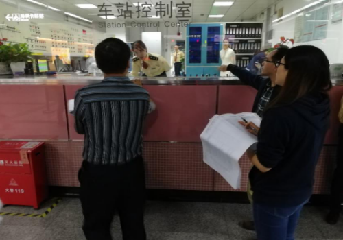 广州地铁服务质量前三甲出炉：7号线、APM线、6号线，你坐过吗？