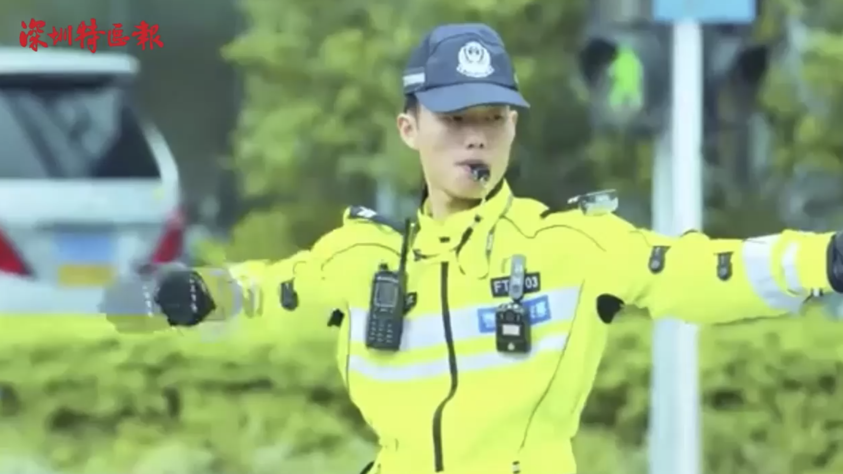新闻路上说说说｜你如何评价自带风扇的深圳交警新制服？