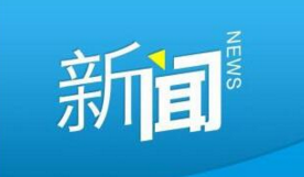 9月11日起，非中山户籍人员买车有新变化