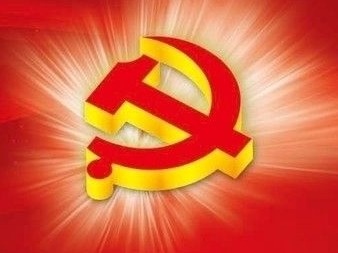 习近平：深入理解共产党人的崇高追求和使命担当