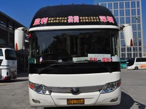 9月11日起，深圳七大客运站开售国庆中秋汽车票