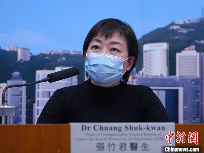 香港新增11例新冠肺炎确诊病例 5例经普检计划发现