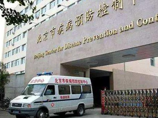 聚焦北京突发公共卫生事件应急条例：“避免好了伤疤忘了疼”
