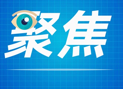 血库“求救”，广州倡议市直机关党员无偿献血