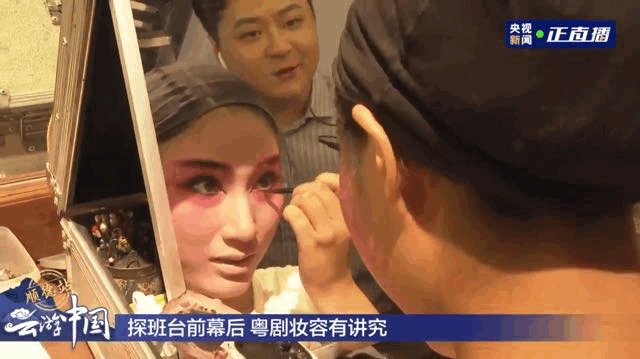 云游中国 丨顺德味道“真係正” 睇完你就知