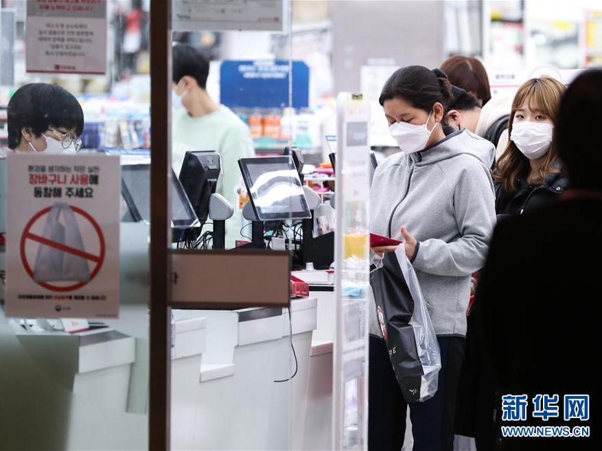 韩国宣布延长首都圈加强版防疫措施