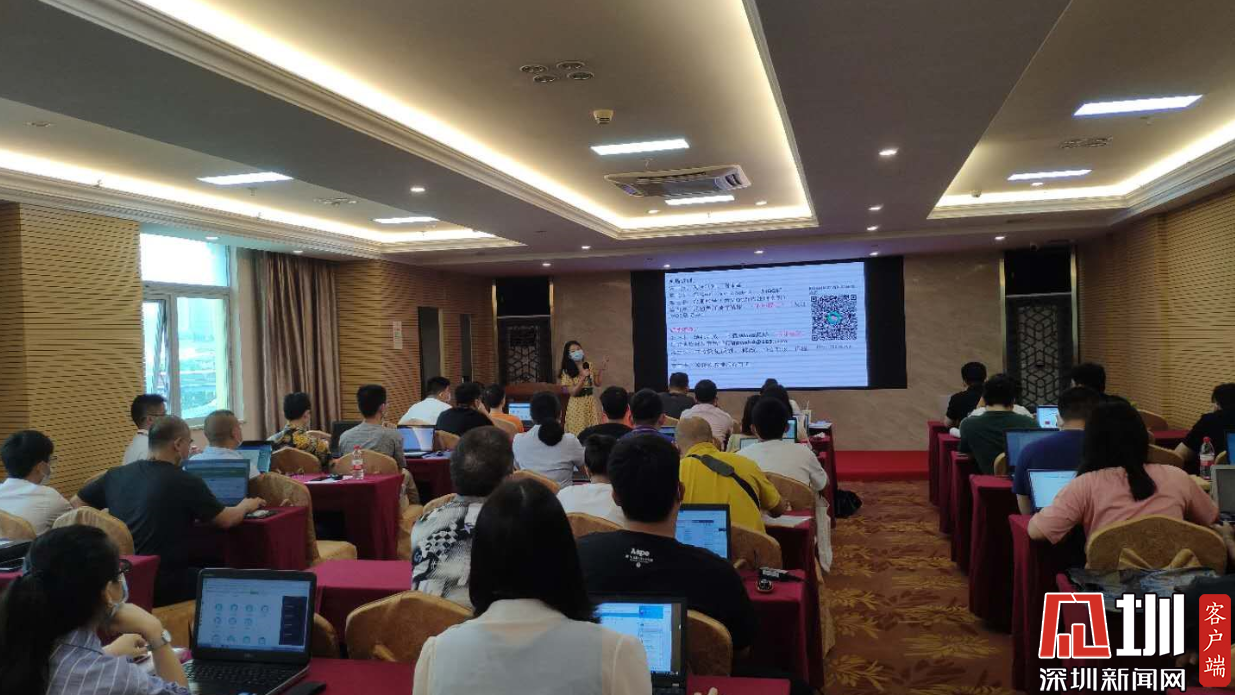 龙岗区提前一个月完成2020年排污许可发证登记工作