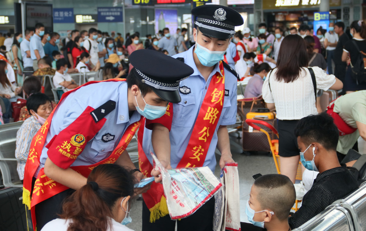 广铁警方启动“秋风-2020”战役，全面净化旅客出行秩序  