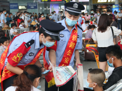 广铁警方启动“秋风-2020”战役，全面净化旅客出行秩序  