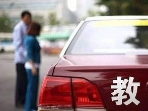 注意！深圳驾考系统升级 考试将暂停一周