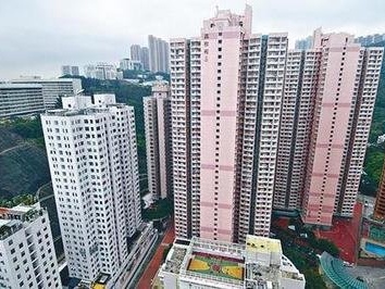 林郑月娥：香港居屋售价下调 新定价机制利民