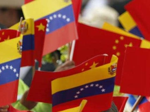 王毅同委内瑞拉外长视频会谈：坚定站在国际公平正义一边