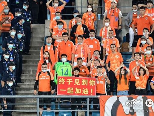 中超大连赛区继续有序开放观众看台 末轮开放两场