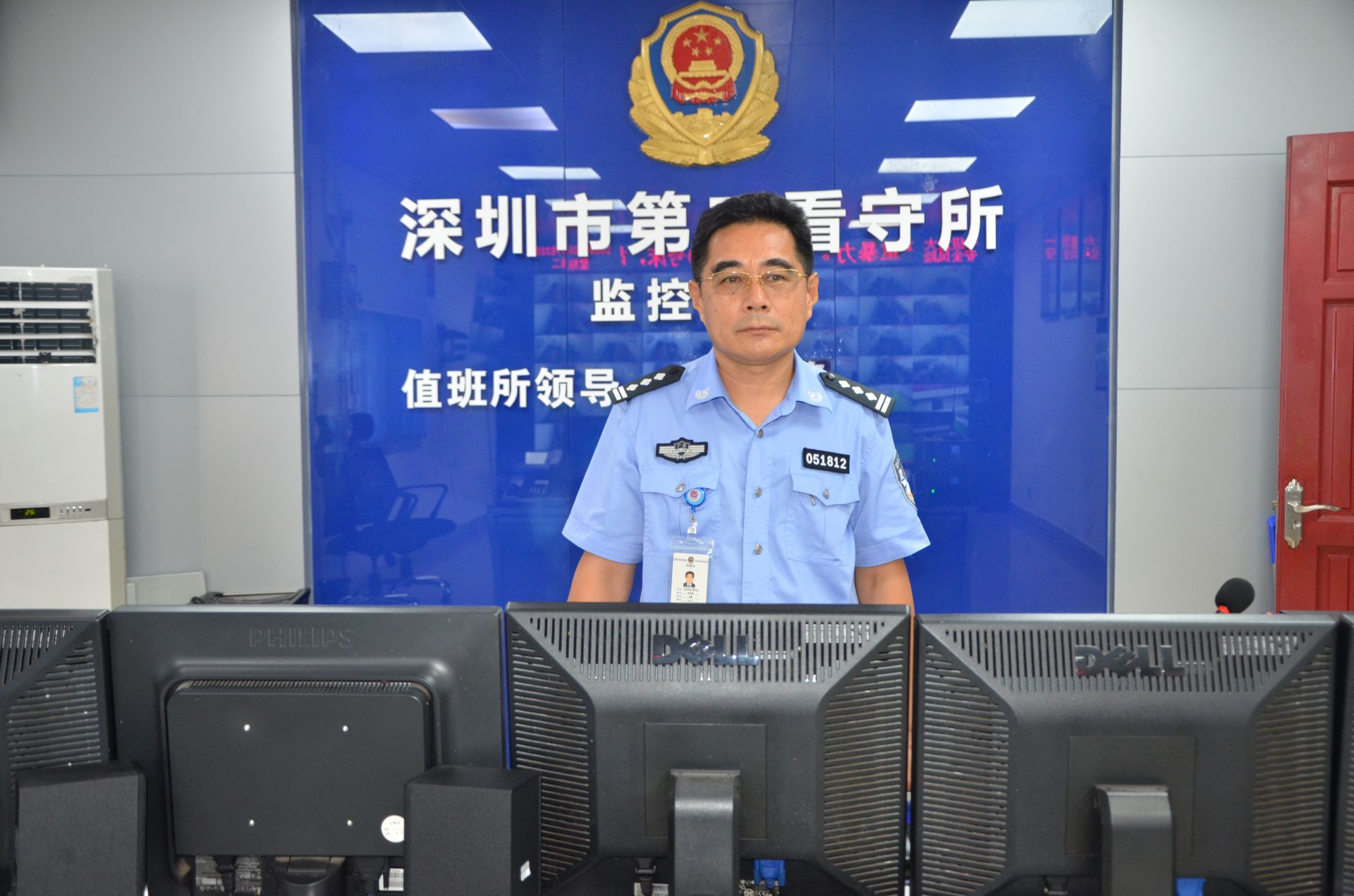  每日警星 | 杨丛勇：监管战线的“老黄牛”